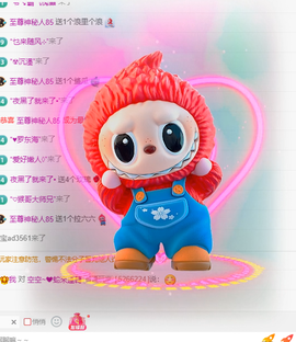 柠檬～💓的图片