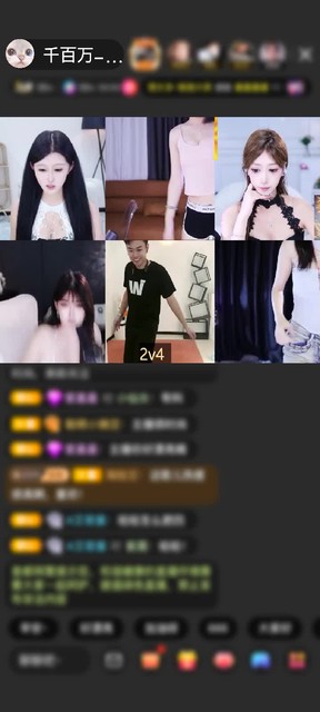 感謝King??贈(zèng)送天空游樂(lè)園1個(gè)