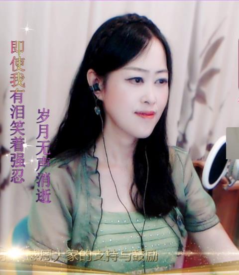紫薇☆☆音乐频道的图片