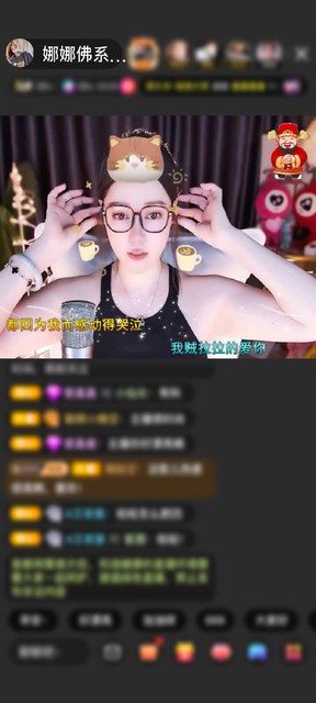 感謝國(guó)民萌叔^_^贈(zèng)送劍指蒼穹1個(gè)