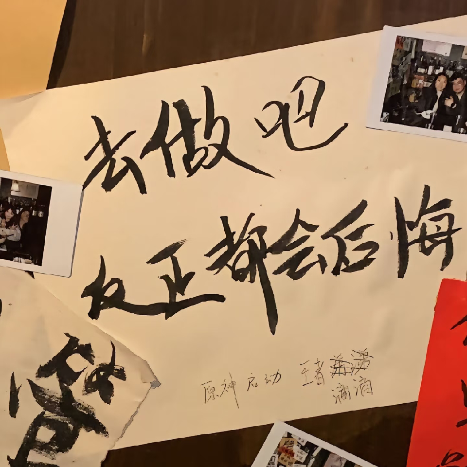 暗礁法则海报
