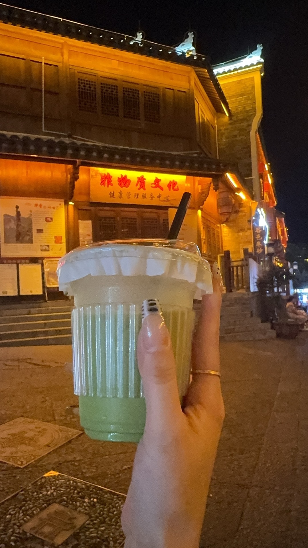 金喜🎤谢大家接生主播图片