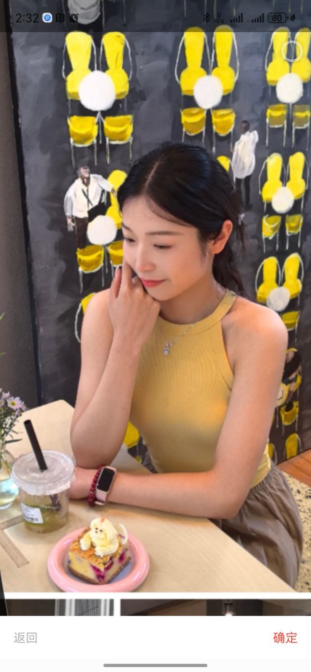 金金金金金木子的图片