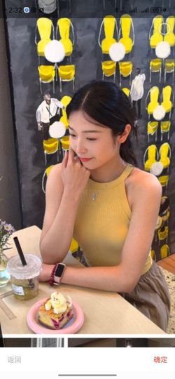 金金金金金木子主播照片
