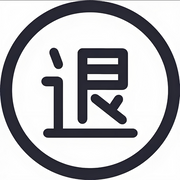 *小八*