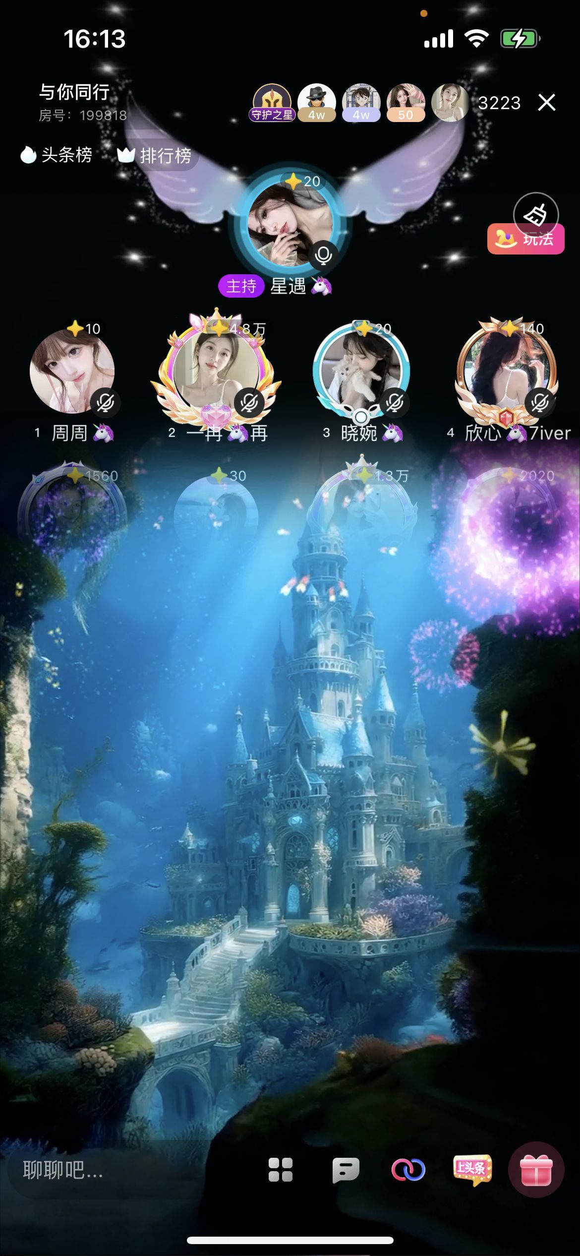一冉🦄再的图片