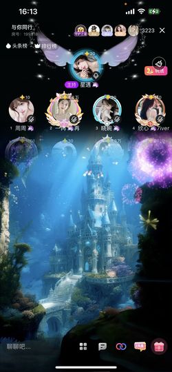 一冉🦄再的图片