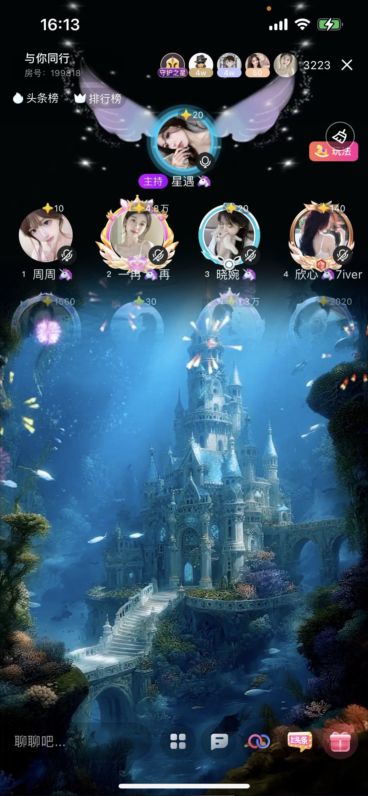 一冉🦄再的图片