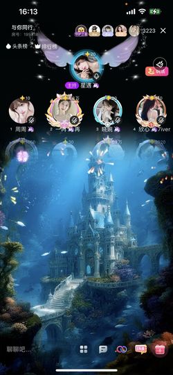 一冉🦄再的图片