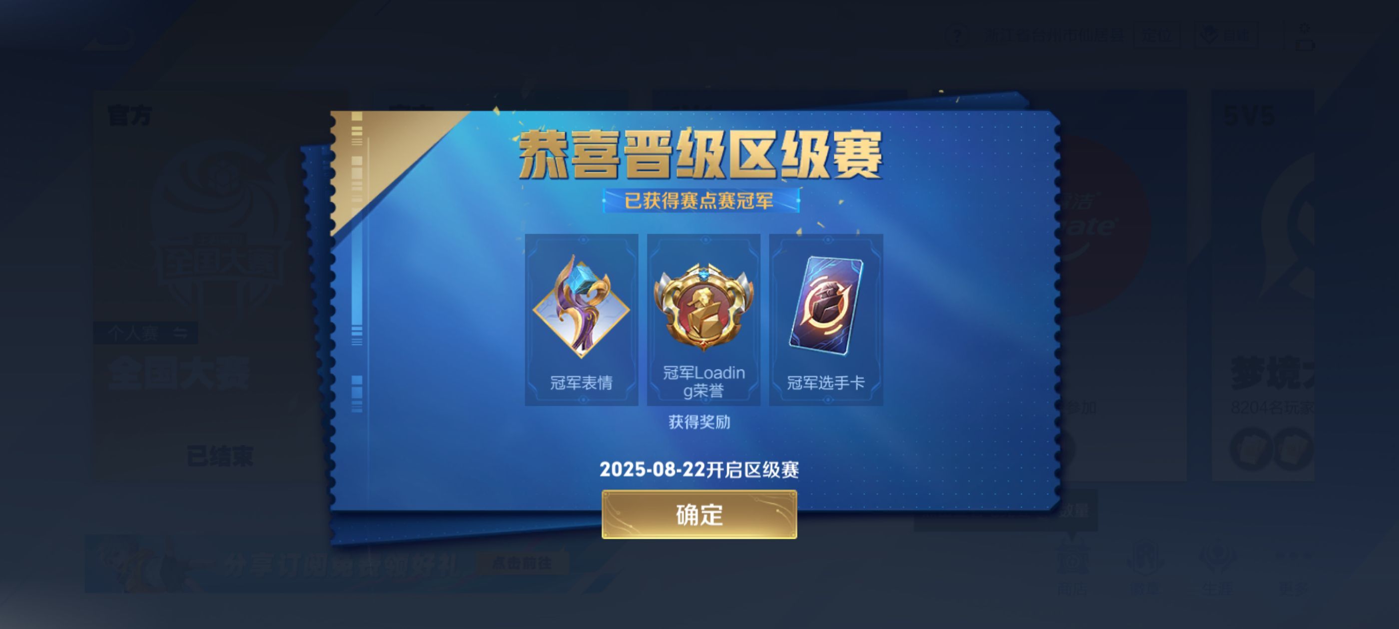 言哥か的图片