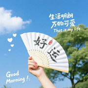 🔆空白💕