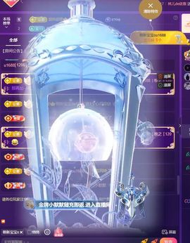 小童贺m哥公爵🤴的图片