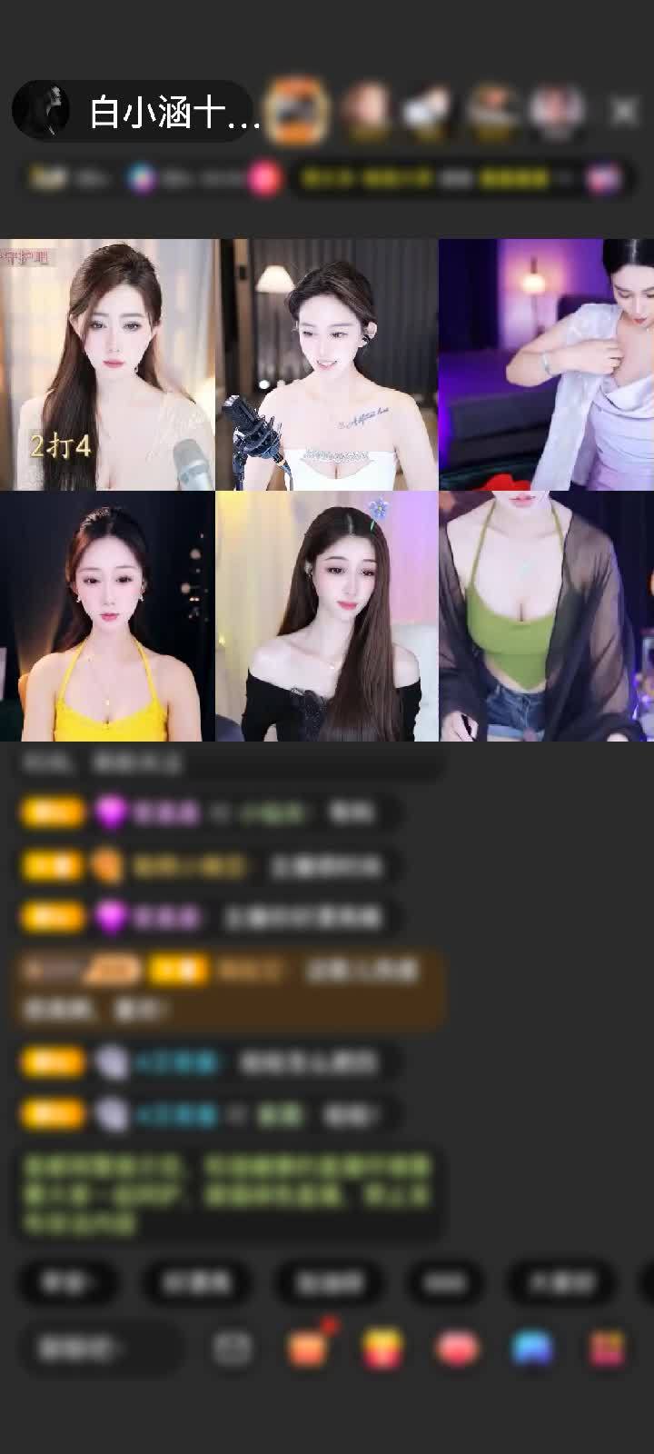 感谢{.嘘.嘘.嘘.}赠送黄金守护1个