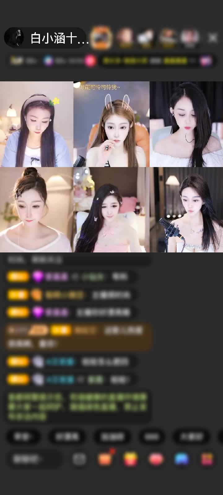 感谢{.嘘.嘘.嘘.}赠送钻石守护1个