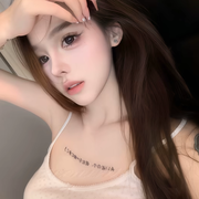 新人呆呆、