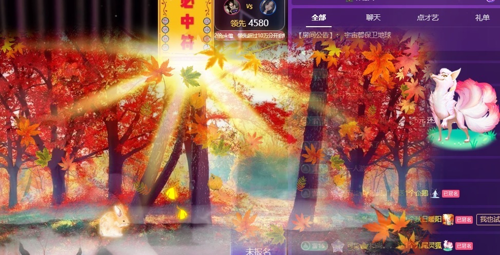 小宇馨肤白貌美的图片