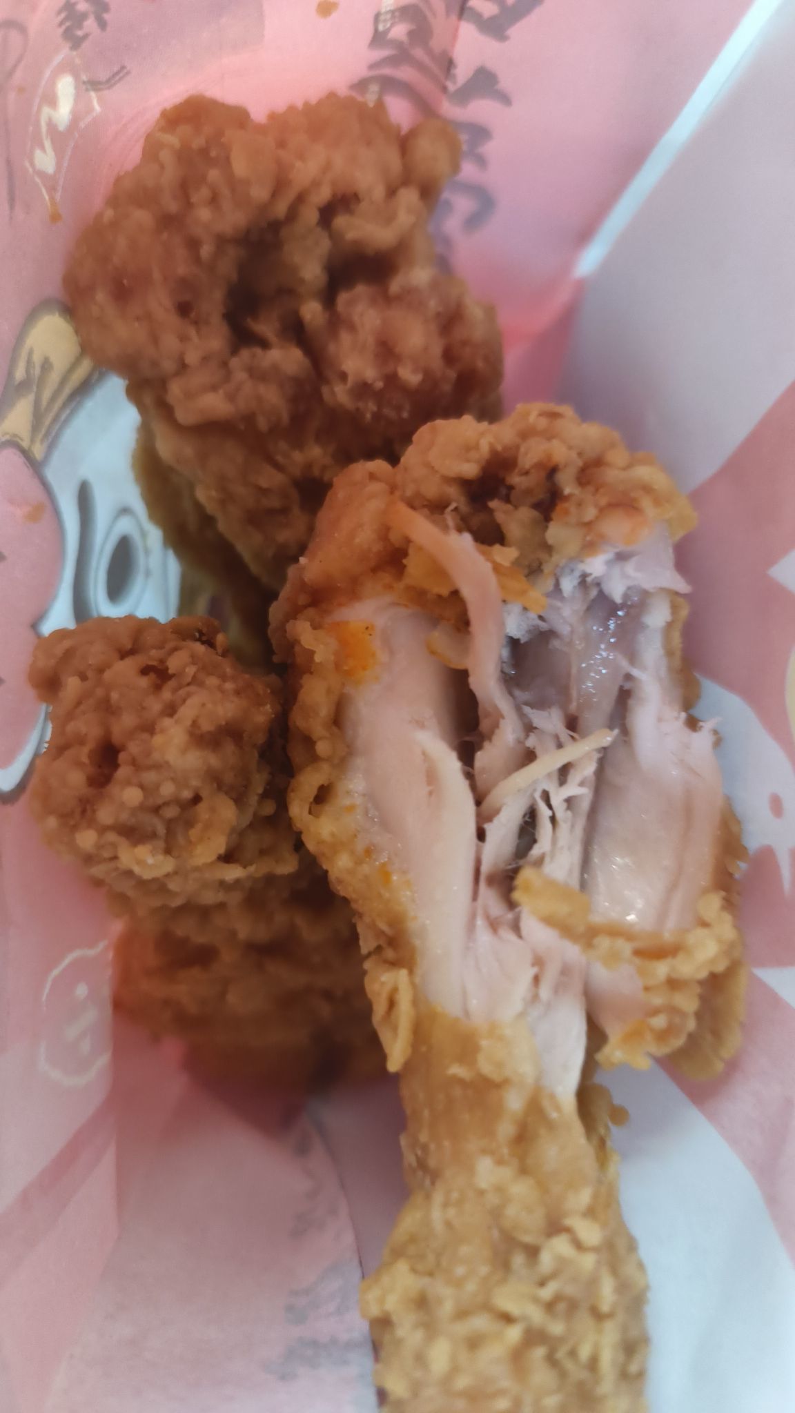小张🍔求守护主播图片