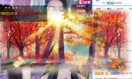 甜歌教主悦悦主播照片