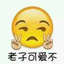 灰太狼!9h