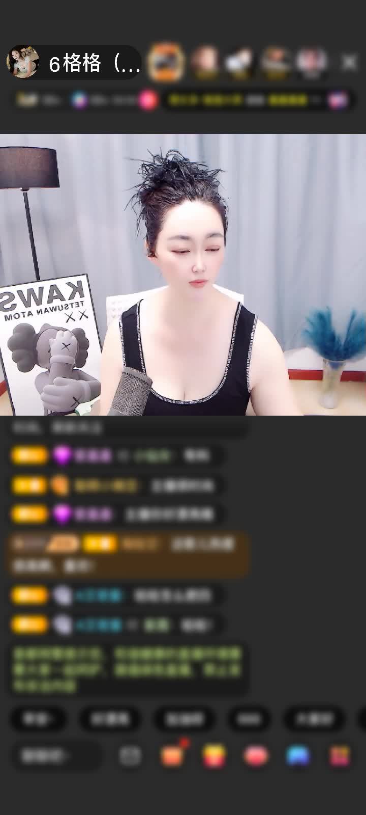 感谢神秘人赠送剑指苍穹1个