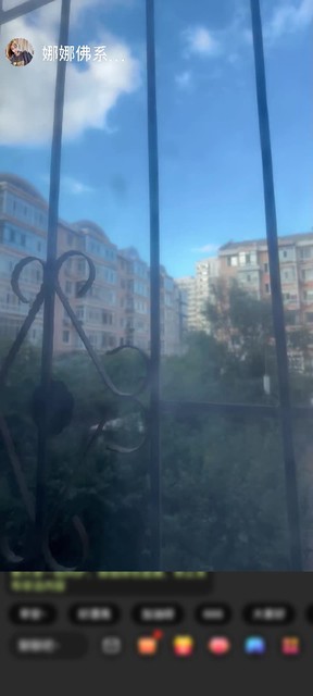 感谢国民萌叔^_^赠送梦幻游乐园1个