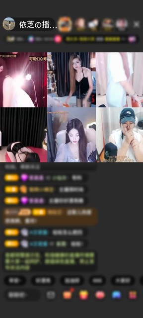 感谢花海月圆夜b赠送1个