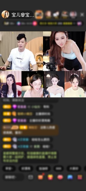 感谢淡忘過去a赠送告白气球1个