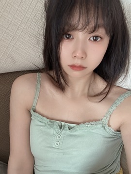 幺幺妹妹..的图片