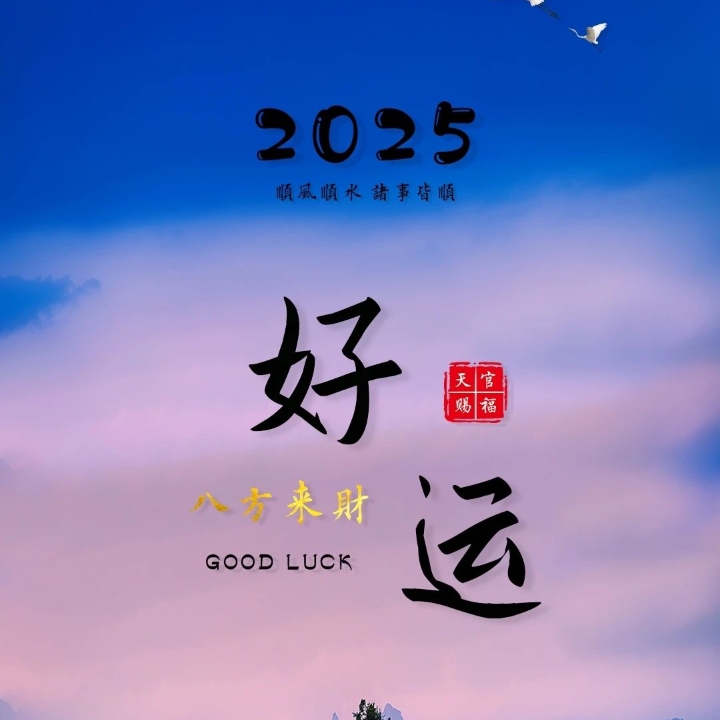 昵称违规，请重新修改海报