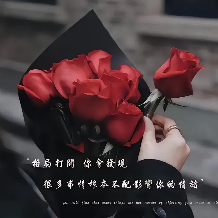 —㊰无情海报