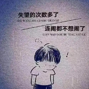 原來無話可說