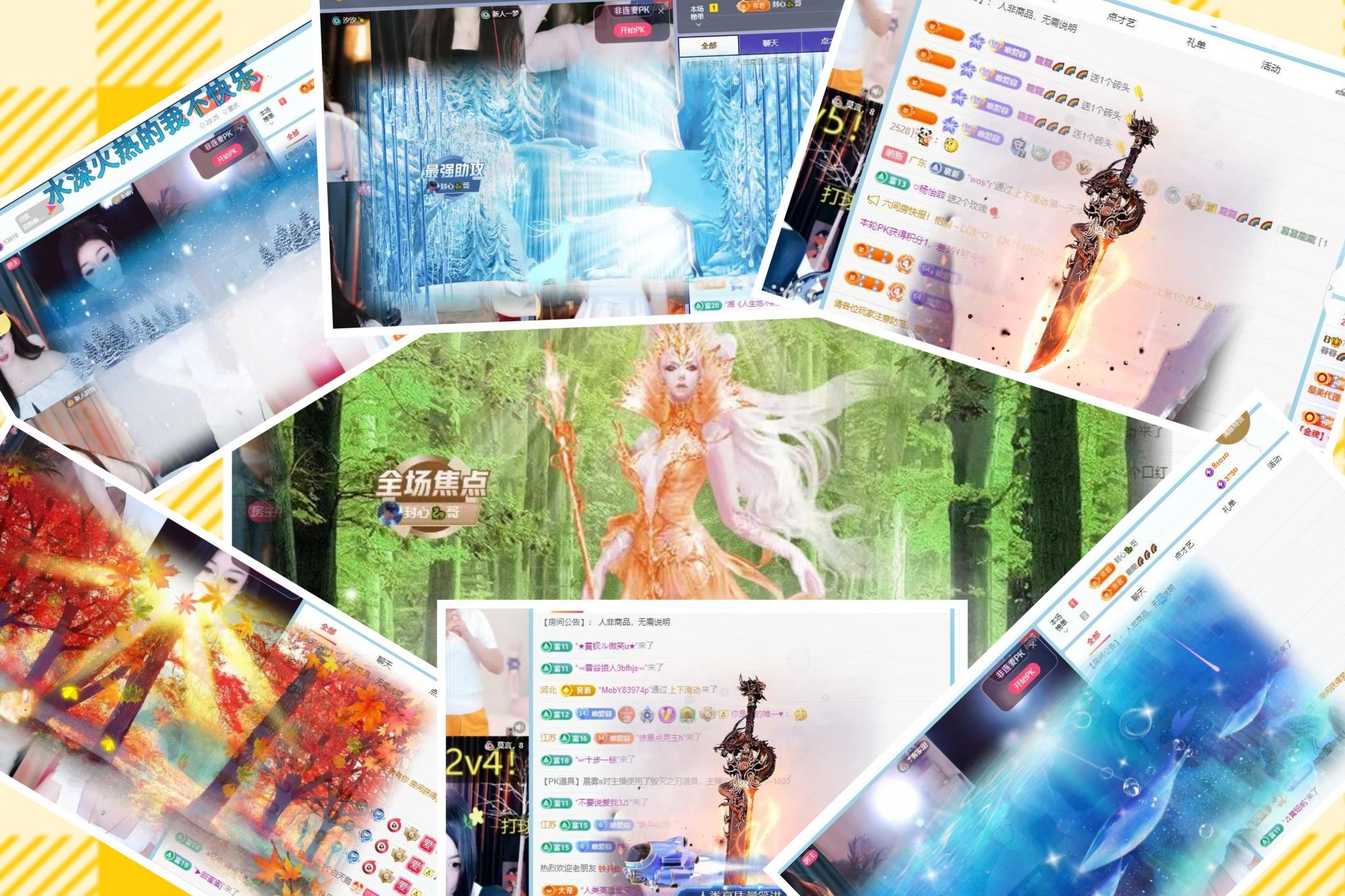 暮暮🌈🌈加油的图片