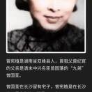 静如止水4z