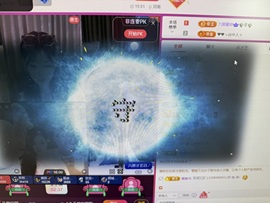 小丸子/学校不定时播主播照片