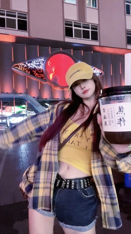 柳如烟吖~休主播照片