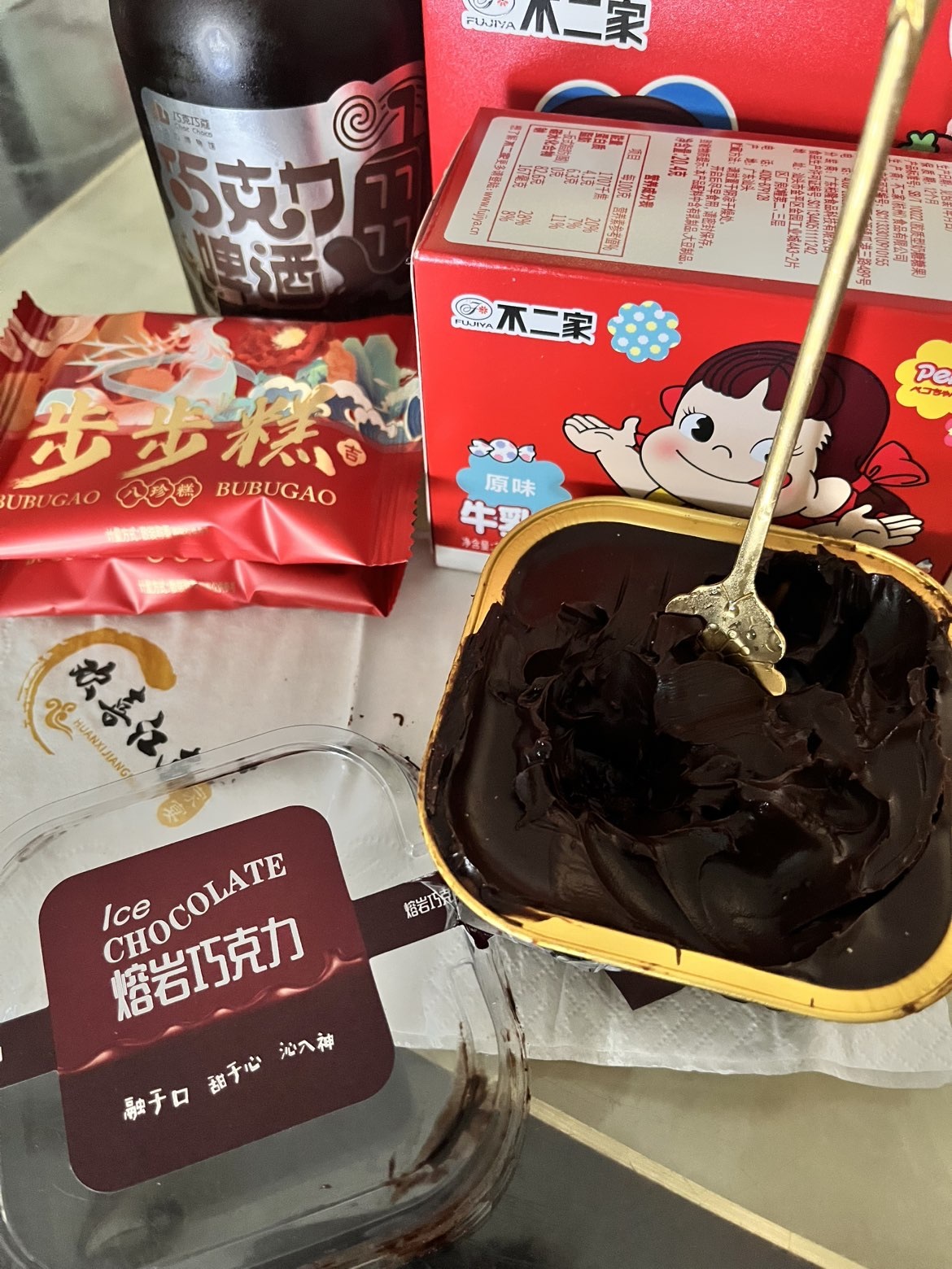 七克灵魂主播照片
