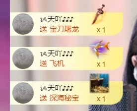 然然然然然然.的图片