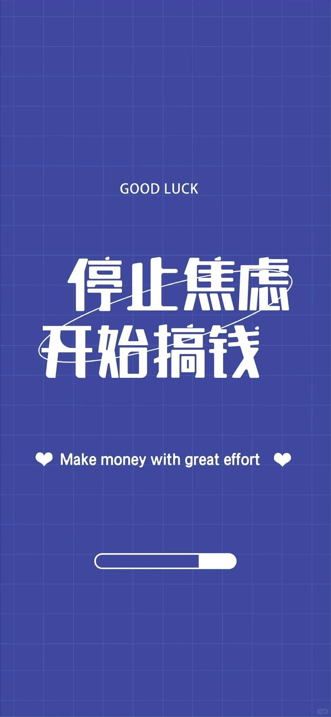 雨爱是什么爱的图片
