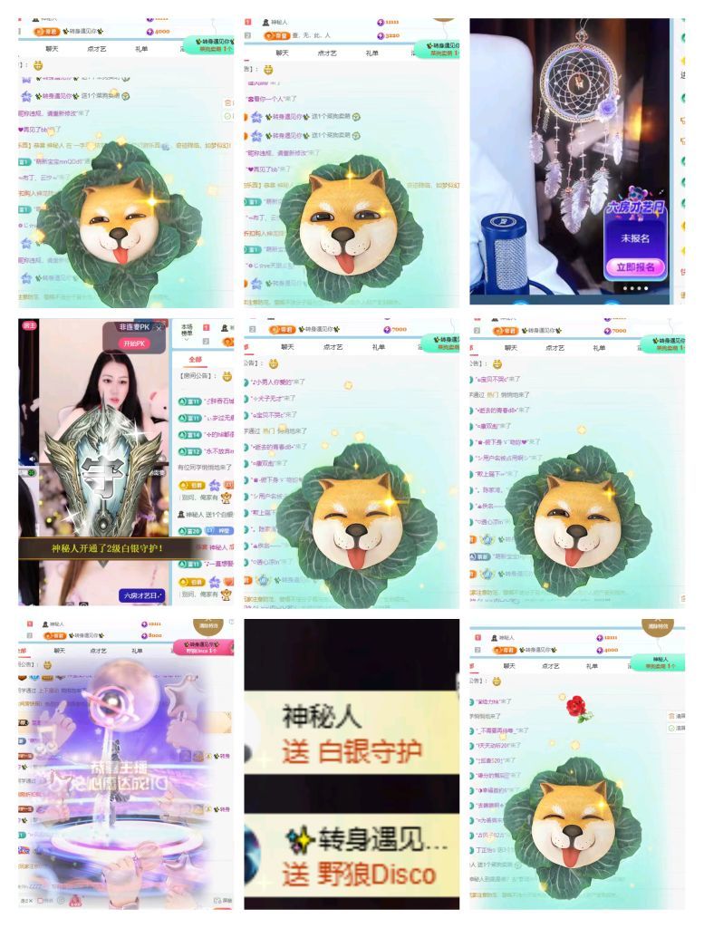 梓莹没人疼的图片