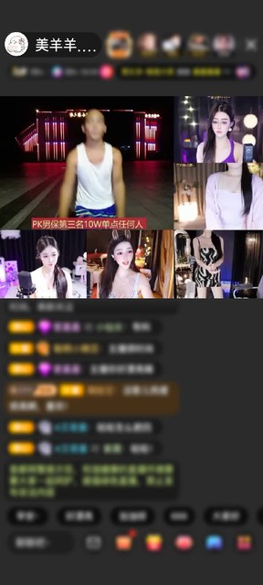 感谢【远帆‘’】赠送狮吼天下2个
