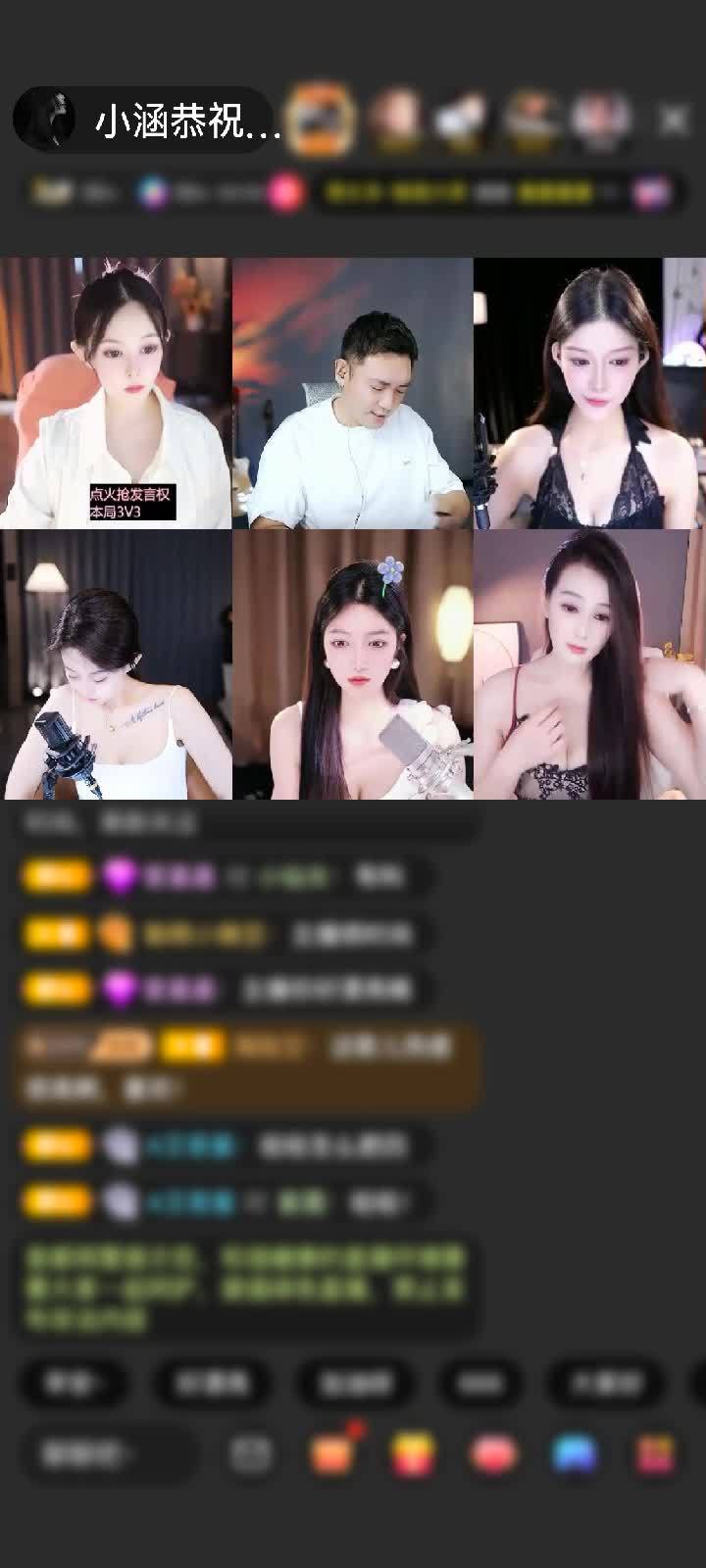 感谢{.嘘.嘘.嘘.}赠送为爱降临1个