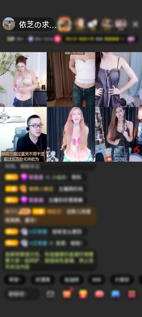 感谢花海月圆夜b赠送1个