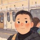 以爱之名x的头像