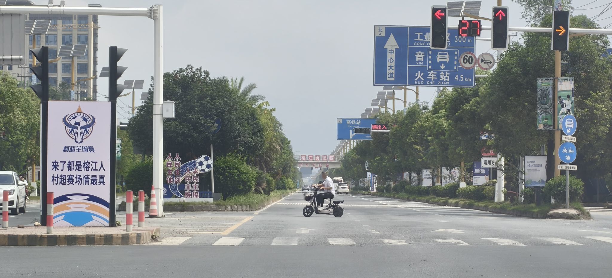 我心永恒w7c的图片