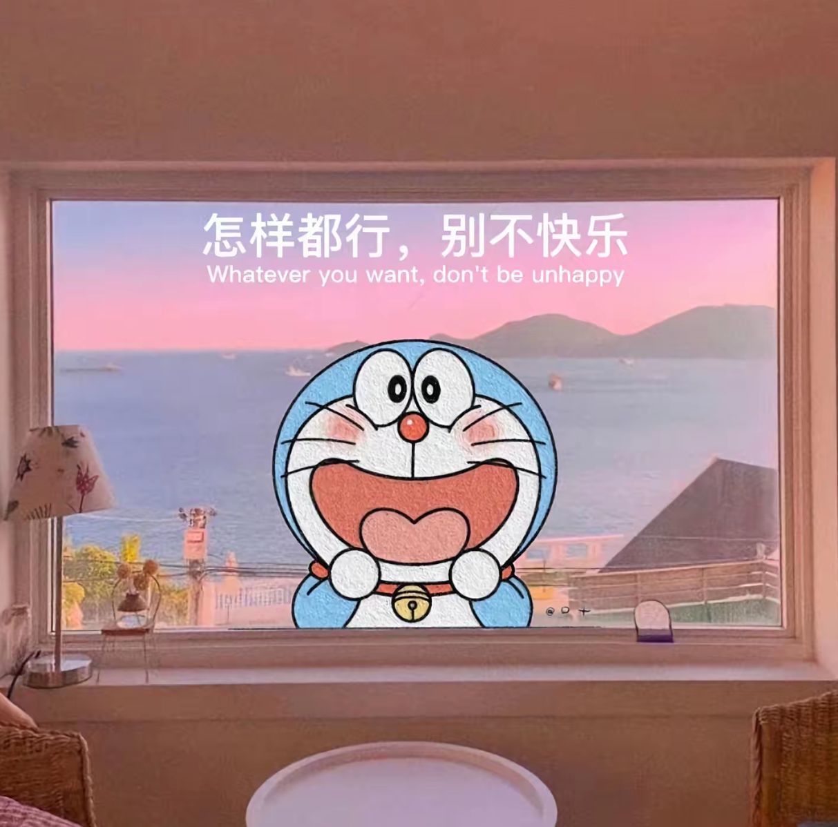 晚风✨万事胜意的图片