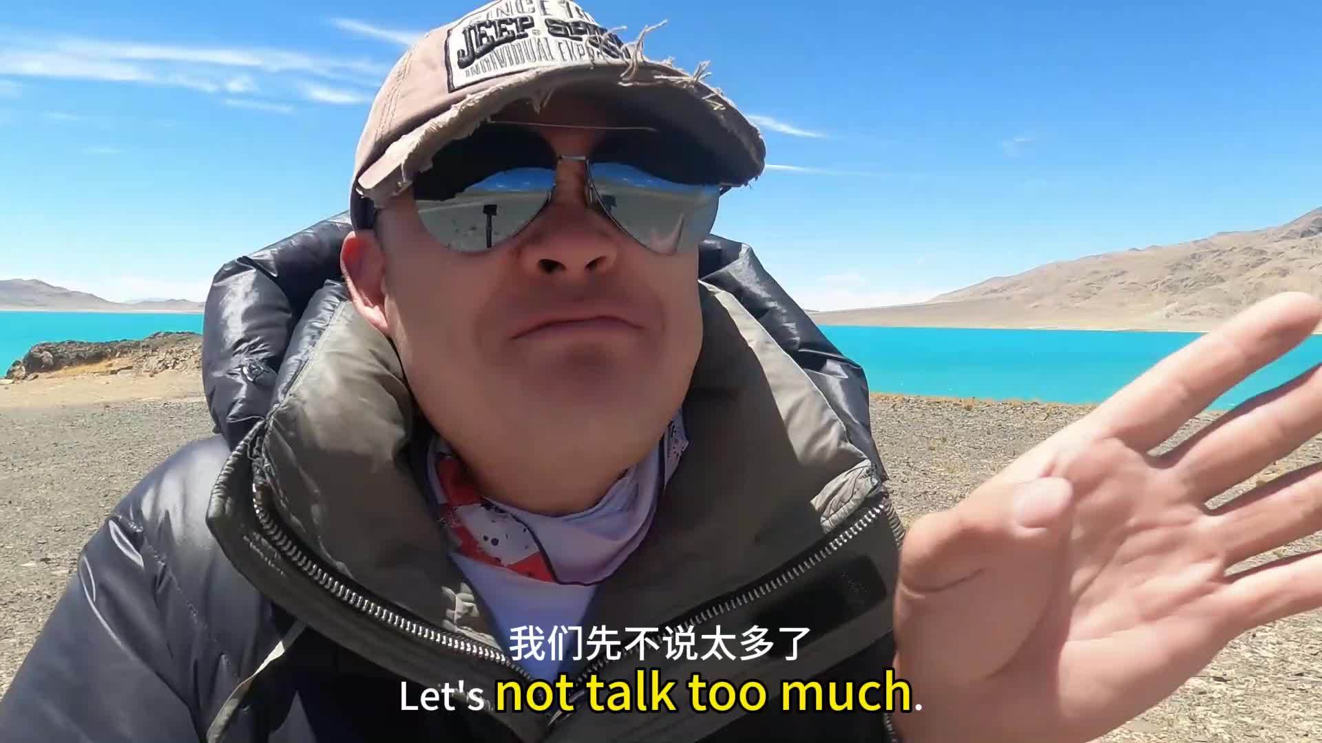 超娃之国道317蓝色