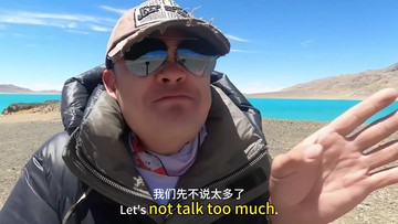 超娃之国道317蓝色