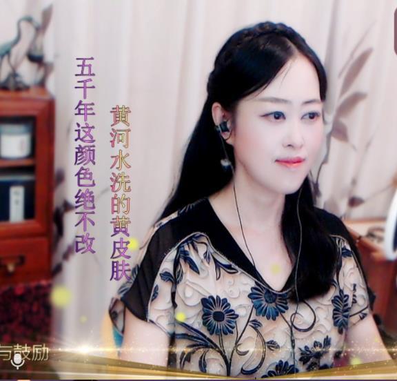 紫薇☆☆音乐频道的图片