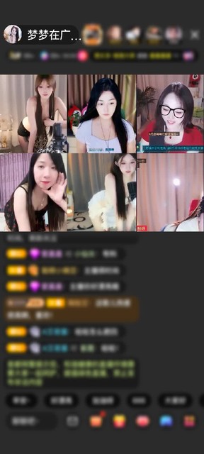 感谢我是吕洞宾赠送剑指苍穹1个