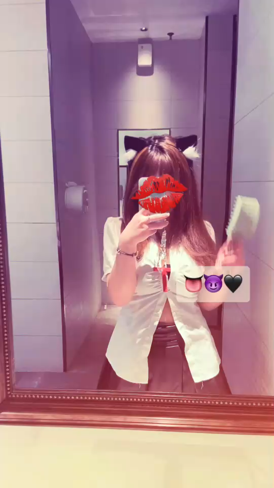 喵